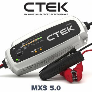 CTEK シーテック バッテリー チャージャー MXS5.0 新世代モデル 正規日本語説明書付 二輪モードにもAGM/RECONDモードを実装 新品