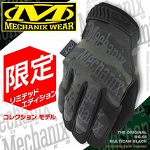 Mechanix Wear The Original グローブ マルチカム ブラック Mサイズ メカニクスウェア オリジナル 正規品 限定モデル_画像1