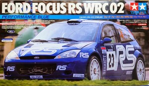 フォード フォーカスRS WRC 02　1/24 タミヤ 