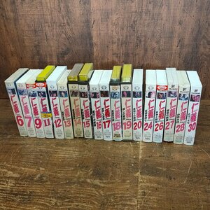 ..VHS Takeuchi power yak The 6~30 volume tooth coming out equipped 18 pcs set rental 110203/SR21M