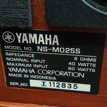 YAMAHA ヤマハ サラウンドセット ホームシアター NS-C025 NS-M025S SW-P025 AVC-S35 　110202/SR5M_画像9