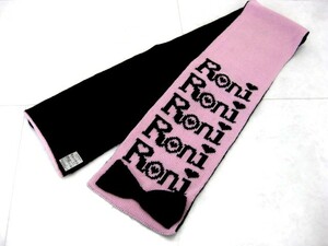 RONIroni. Logo muffler S pink 