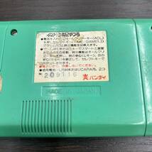 #4012【レトロゲーム祭③】うる星やつら ゲームウォッチ バンダイ GAME&WATCH BANDAI 動作未確認 ジャンク品_画像6