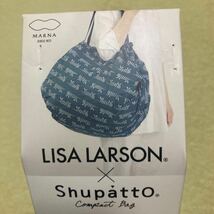 ☆新品・未開封☆リサ・ラーソン　シュパット　コンパクトバッグ　Lサイズ　LISA LARSON×Shupatto エコバッグ　株式会社マーナ_画像1