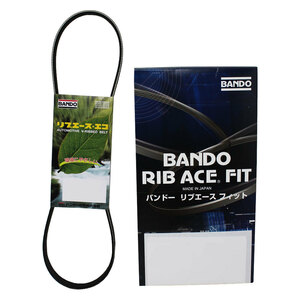 ファンベルト レガシィ 型式BR9 H21.02～H23.05 bando 2本セット 5PK685 BRFIT007SET