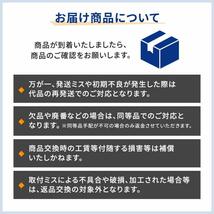 ファンベルト ノア 型式ZRR75W H19.07～H20.04 bando 1本 6PK1230_画像10