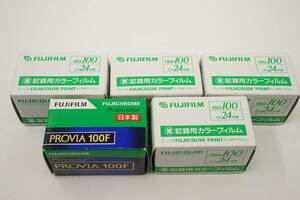 744■売り切り■未開封■FUJIFILMフジフィルム■PROVIA 100F 135 36枚撮(2024.9)■業務用 記録用カラーフィルムISO 100 135 24枚撮(2007-2)