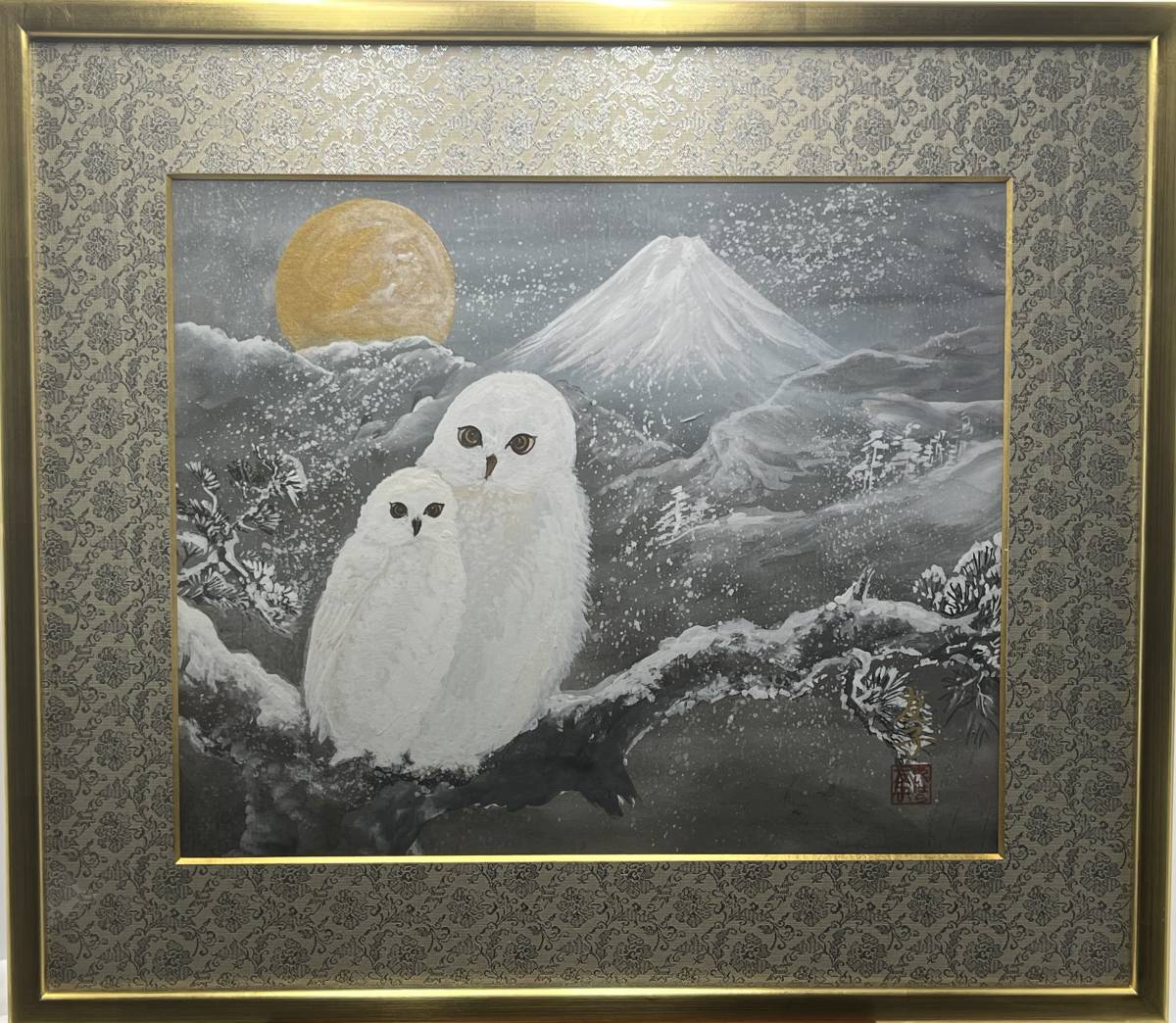 2023年最新】Yahoo!オークション -梟(絵画)の中古品・新品・未使用品一覧