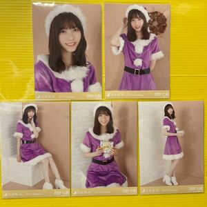 西野七瀬　乃木坂46 生写真 2017Christmas 5種コンプ　アイドル　タレント　芸能人　モデル　女優　人気アイドルグッズ　人気美少女TV雑誌