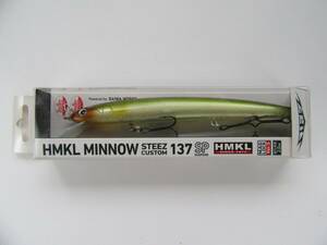 Daiwa HMKL MINNOW STEEZ CUSTOM 137SP 16.1g ダイワ ハンクルミノー スティーズカスタム 本流 湖 桜 鱒 サクラ サツキ レイク トラウト