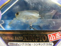 LUCKY CRAFT Kingyo 40S 3.6g ラッキークラフト 金魚 小赤 管釣り エリア トラウト_画像8