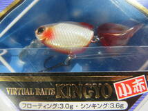 LUCKY CRAFT Kingyo 40S 3.6g ラッキークラフト 金魚 小赤 管釣り エリア トラウト_画像4