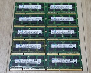 ■動作確認済み 保証有り■ SAMSUNG サムスン 4GB メモリ 10枚セット DDR3-1333 PC3-10600 1.5V ノートパソコン用 送料無料♪