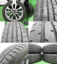 4本 CX-8 Lパッケージ 純正 19インチ 7J +45 ラジアル TOYO プロクセス R46 225/55R19 マツダ CX-5 ハイグロス 9965147090 車検 純正戻しに_画像10