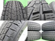 4本 weds キーラー 15インチ 5.5J +5 5H 139.7 スタッドレス ヨコハマ アイスガード G075 195/80R15 スズキ ジムニー シエラ JB74 JB74W_画像10