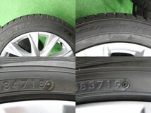 4本 マツダ CX-8 純正 19インチ 7J +45 5H 114.3 スタッドレス TOYO ウインタートランパス TX 225/55R19 CX-5 MAZDA 9965147090 シルバー_画像7