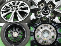 4本 CX-8 Lパッケージ 純正 19インチ 7J +45 ラジアル TOYO プロクセス R46 225/55R19 マツダ CX-5 ハイグロス 9965147090 車検 純正戻しに_画像6