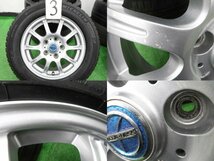 4本 weds 15インチ 6J +43 スタッドレス ミシュラン X-ICE SNOW 2021年 195/65R15 ニッサン セレナ C27 e-POWER C26 ランディ ～2020年7月_画像4