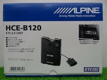 アルパイン ETC車載器 2.0 ユニット HCE-B120 アンテナ分離型 ETC ALPINE ナビ連動 ETC2.0 UNIT_画像1