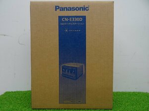 パナソニック ストラーダ SSD カーナビステーション CN-E330D Panasonic メモリーナビ カーナビ