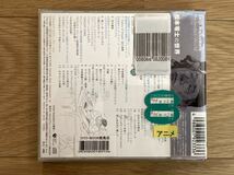 【レンタル】松本零士の世界 / コロムビア CD 中古 / 銀河鉄道999 宇宙戦艦ヤマト キャプテンハーロック ゴダイゴ ささきいさお 水木一郎 _画像2