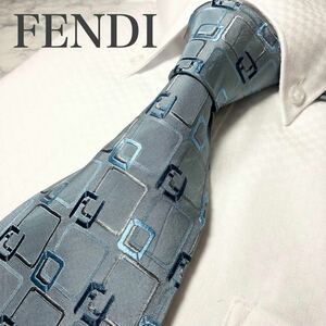 FENDI フェンディ　ネクタイ 光沢　オシャレ　スーツ　ビジネス　装飾小物　結婚式　パーティー　24時間以内発送　1円スタート