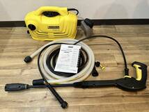 １円スタート！！動作確認済み/高圧洗浄機/KARCHER/ケルヒャージャパン/K2 CLASSSIC PLUS/現状品/中古品/保管品/同梱不可_画像1