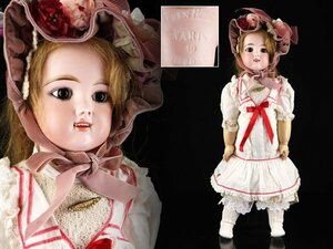 魁◆本物保証 ビスクドール EDEN BEBE PARIS 10 DEPOSE デポゼ エデンベベ 約60cm スリープアイ オープンマウス 女の子 ドール 西洋人形