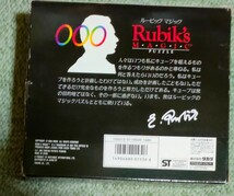 美品　Rubiks　MAGIC　PUZZLE　000　ルービックマジック　LINK　THE　RINGS　昭和レトロ　ビンテージ　クラシック　タカラ　matchbox_画像3