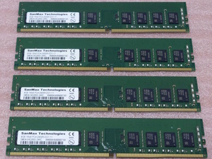 ＞SanMax SMD4-E4G28SE-24RC 4枚セット *PC4-19200/DDR4-2400 Samsungチップ ECC Unbuffered 288Pin DDR4 SDRAM 16GB(4GB x4) 動作品