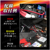 シーケンシャルウインカー 流れるウインカー led シーケンシャル ウィンカー アンバー ブルー テープ シリコンチューブ 汎用 12v 青 60cm_画像6