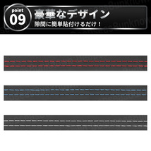 レザー 革 ダブルステッチ テープ シート トリム カスタム モール ダッシュボード インパネ アウディ tt a3 a5 a4 a6 a1 s3 内装 レッド 赤_画像10