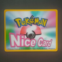 ラッキー M038 ナイス カード / POKEMON CHANNEL ポケモン チャンネル レンチキュラー NICE CARD Nice Card アドバンスジェネレーション_画像7
