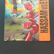 ハッサム VS エンテイ 明治 Meiji ポケモン ゲット カード バトル16 キラ HASSAM vs ENTEI アドバンスジェネレーション_画像3