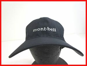 2311☆E-863☆mont-bell モンベル 1128626 GORE-TEX ゴアテックス キャップ 帽子 中古