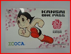  2311★A-1107★ICOCA イコカ 鉄腕アトム⑬イエロー KANSAI ONE PASS 鉄道ICカード 通勤 通学 レジャー　中古