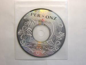 ♪　中古ＣＤ盤のみ　パーソンズ PERSONZ ★ノーモアティアーズ NO MORE TEARS ★ 貴重盤　♪