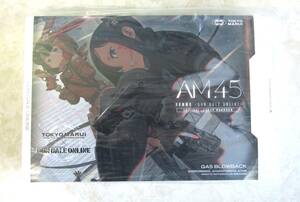 AM .45 東京マルイSAO オルタナティブ ガンゲイルコラボモデル　未開封品