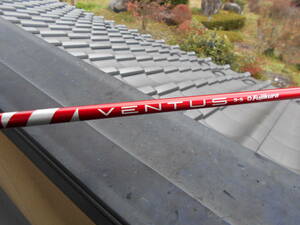 テーラースリーブ付 ベンタス　レッド　VENTUS RED ５S　1W用 シャフト 　 US仕様