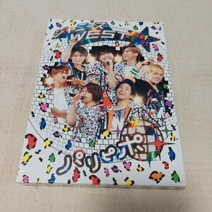 ジャニーズWEST　パリピポ　1st Tour　初回盤　初回限定盤　 DVD