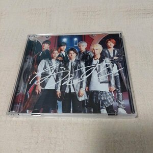 ジャニーズWEST　なうぇすと　初回限定盤　CD＋DVD