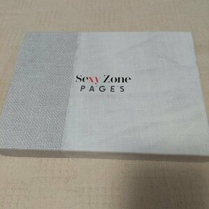 Sexy Zone　PAGES　初回限定盤B　CD＋DVD