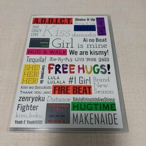 Kis-My-Ft2　FREE HUGS！　LIVE TOUR 2019　通常盤　DVD