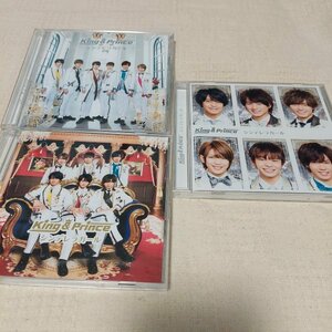King＆Prince　シンデレラガール　初回限定盤A　B　CD＋DVD　通常盤　３枚セット