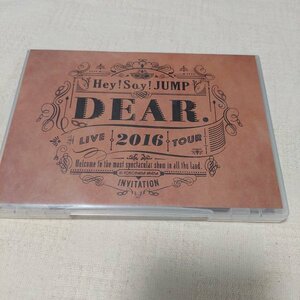 Hey! Say! JUMP　DEAR.　LIVE TOUR 2016　通常盤