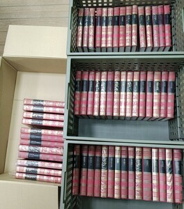 カラー版日本文学全集 　河出書房　55巻+別巻2冊（全巻セット）