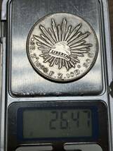 メキシコ 8レアル銀貨 改三分定銀 26.47グラム貿易銀 大型銀貨 _画像3