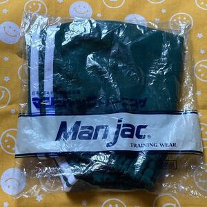 ブルマ　Man jac(レアメーカー)　LLサイズ　緑／白二本線　　新品・未使用