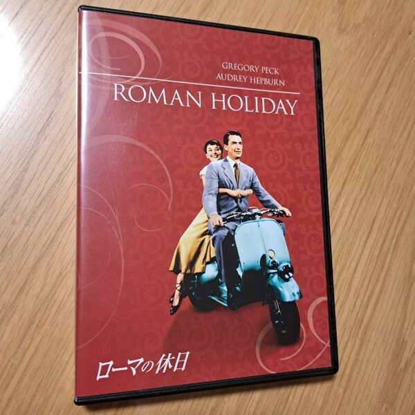 ローマの休日 DVD ROMAN HOLIDAY