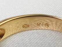 【2369A】K18ゴールド 天然ダイヤモンド 0.50ct/3.3g カメリア ジュエリーマキ リング 指輪 _画像10